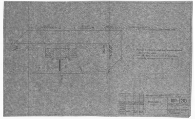 ШР-135_ШлюпкаРабочаяЭкспортная_ШР4.5_МаркировкаТары_1968